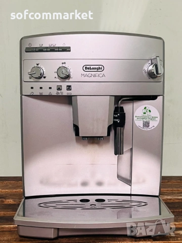 Кафемашина DeLonghi ESAM 03.110S