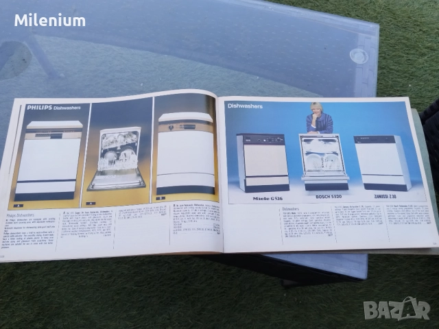 Ostermann каталог, снимка 4 - Специализирана литература - 51734778