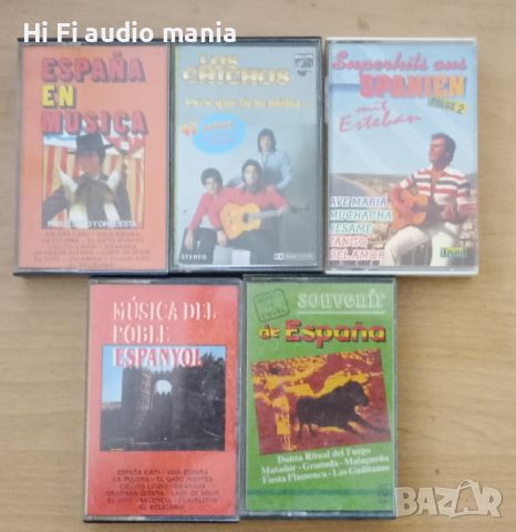 Продавам 5 аудио касети със испанска музика 