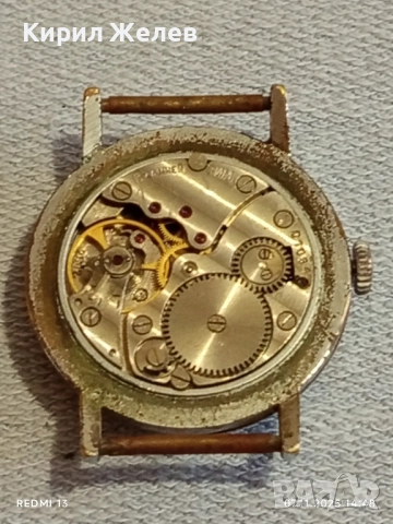 Стар механичен часовник мъжки работи ЗИМ 15 КАМЪКА СССР 52126, снимка 7 - Антикварни и старинни предмети - 52332626