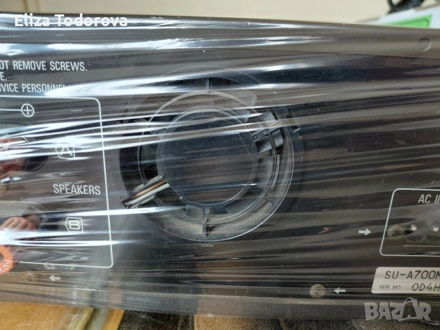 Усилвател Technics , снимка 7 - Ресийвъри, усилватели, смесителни пултове - 54054298