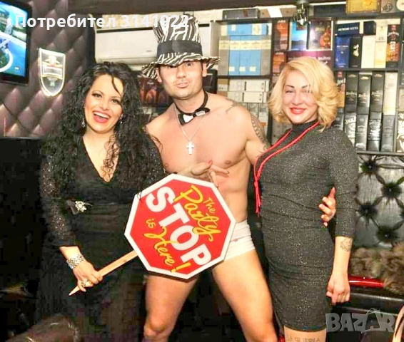 Стриптийз танц, снимка 4 - Други - 53516248