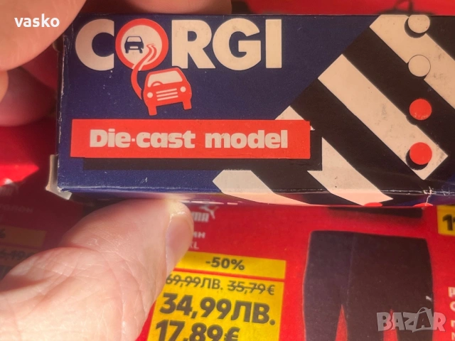 Форд Сиера-стар,английски,перфектен, снимка 9 - Колекции - 53533820