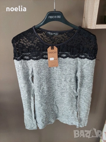 разпродажба - блуза 