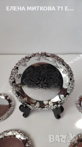 Нов комплект хромирани чинийки 6 + 1 , снимка 3 - Чинии - 54103598