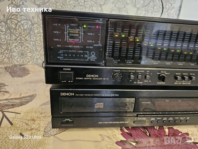 DENON stereo graphic equalizer DE-70, снимка 8 - Аудиосистеми - 45615299