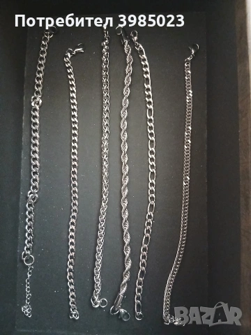 6 мъжки гривни 