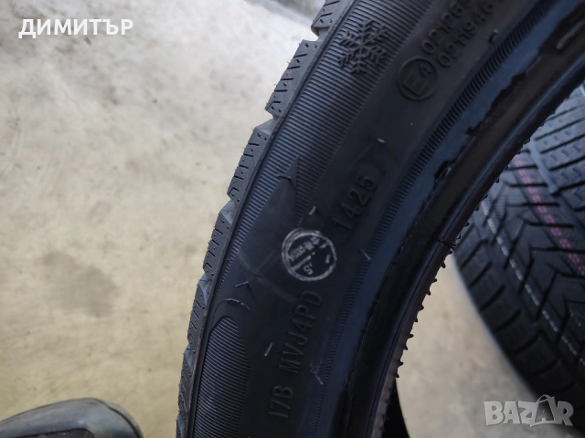 4бр.НОВИ зимни гуми SONIX 245 40 19+275 35 19 DOT25 цена за брой, снимка 10 - Гуми и джанти - 52336199