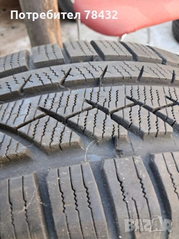 Зимни гуми 185/55/15 - 2 бр