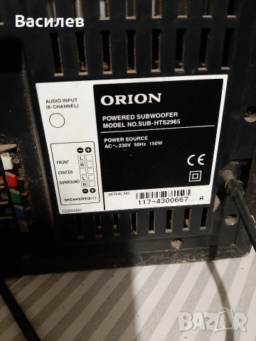 Бас Orion, снимка 5 - Аудиосистеми - 53236363