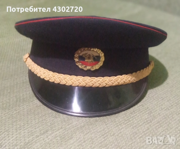 Пожарникарска фуражка, шапка от Югославия, снимка 4 - Антикварни и старинни предмети - 52844269