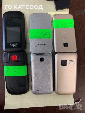 Самсунг,ZeR;Powertech, снимка 4 - Samsung - 46798049