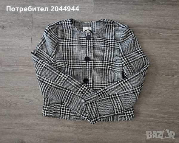 Елегантни жакети H&M 