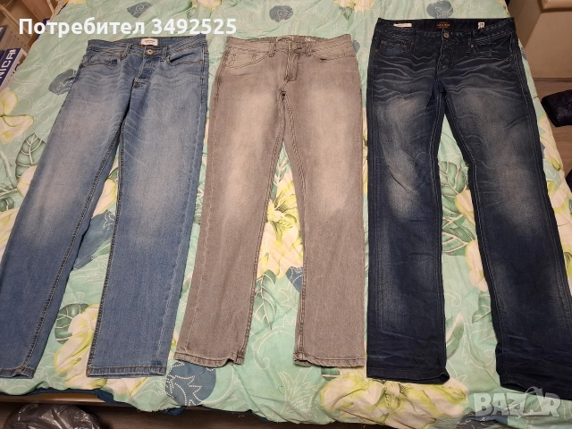 Три чифта мьжки дьнки л размер 