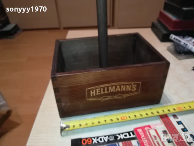 HELLMANNS 0907250918, снимка 5 - Колекции - 50958492