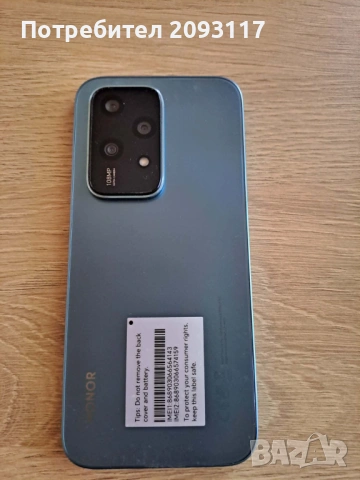 Продавам смартфон HONOR 200 Lite като нов , снимка 5 - Други - 54244289