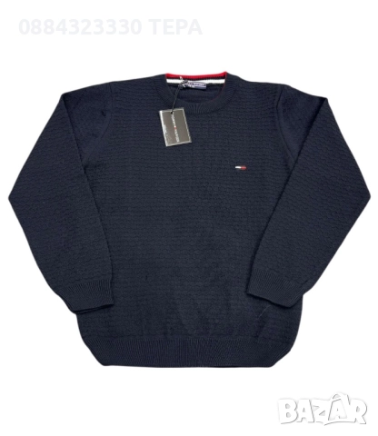 ДЕТСКИ БЛУЗИ С ДЪЛЪГ РЪКАВ ТЕРА, снимка 10 - Детски Блузи и туники - 51713151