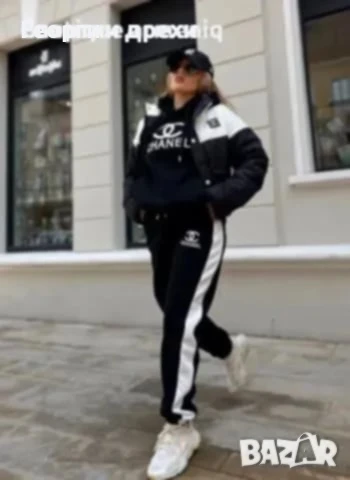 Дамски спортен екип от три части с яке вативан , снимка 2 - Спортни екипи - 51400505