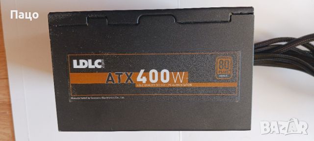 LDLC-BG-400 Active PFC F3 400 Watts (2x P4), снимка 2 - Захранвания и кутии - 45314081