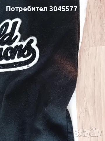 Суичър Яке мъжко размер L, снимка 10 - Якета - 49617555