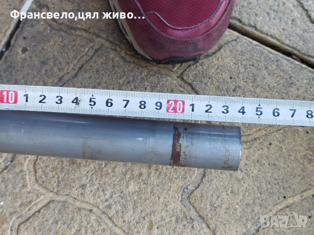 28 цола заключваща вилка за велосипед колело , снимка 5 - Части за велосипеди - 52814023