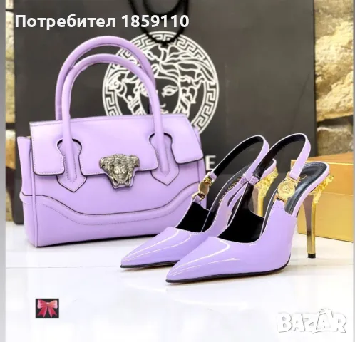 Дамски Сандали : 36-41 : VERSACE , снимка 7 - Сандали - 46908877