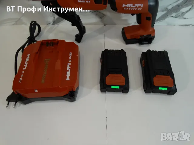 Hilti SD 5000 - 22 / NURON - Винтоверт за гипскартон, снимка 13 - Други инструменти - 47564056