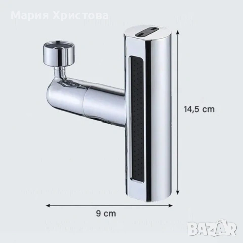 Актуализация на 3-в-1 смесител: 360° Въртене, Пръскане, Спестяване, снимка 4 - Други стоки за дома - 53699473