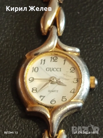 Лот 4 броя дамски часовник кварц модерни, маркови 36406, снимка 12 - Дамски - 54266917