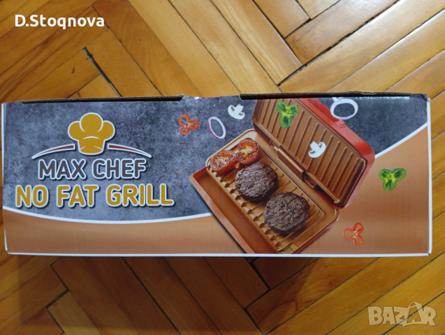 Малка скара с незалепващо покритие/No fat gril/за здравословно хранене , снимка 8 - Скари - 54196465