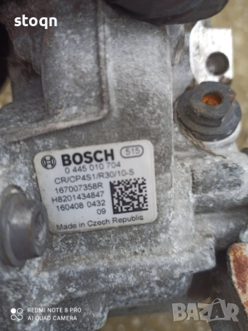 Гнп Renault Dacia nissan.1.5 Dci