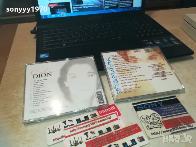 CELINE DION CD-45ЛВ ЗА БРОЙКА 1109241223, снимка 10 - CD дискове - 47201938