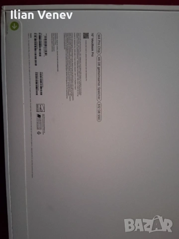 MacBook pro , снимка 2 - Лаптопи за работа - 53483945