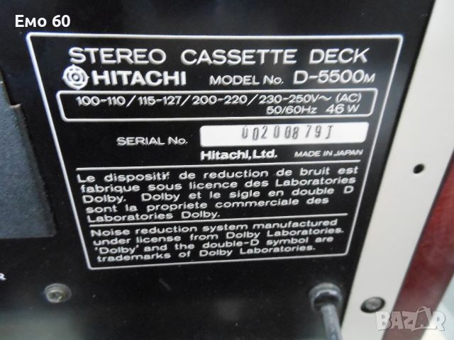 HITACHI D 5500 M, снимка 12 - Декове - 45666981