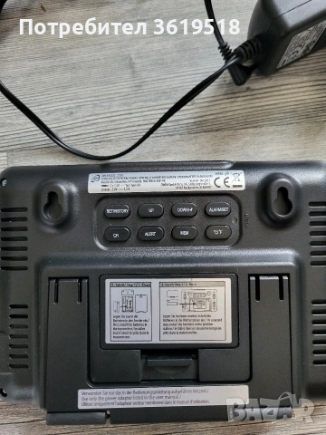 Метеорологична станция с радиоконтрол Auriol , снимка 4 - Друга електроника - 54193530