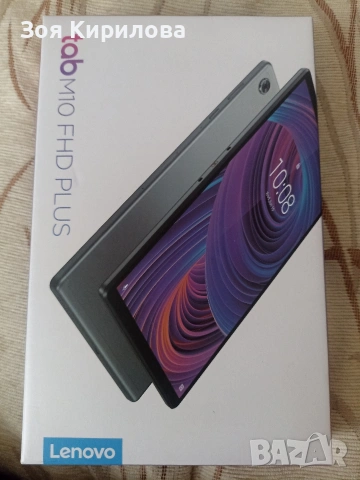 Продавам таблет Леново 10.3 инча, снимка 4 - Таблети - 54013356