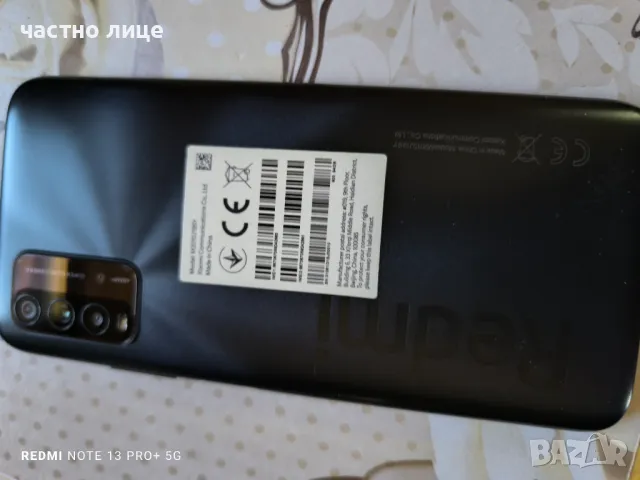 продавам.телефон, снимка 4 - Huawei - 49572194