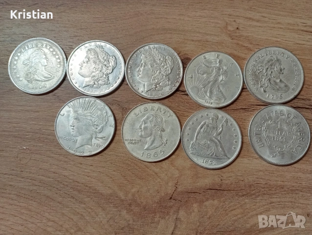 сребърни монети Колекционерски , снимка 2 - Нумизматика и бонистика - 54162723