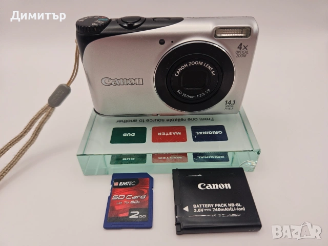 дигитален фотоапарат Canon Powershot A2200 HD digital camera 