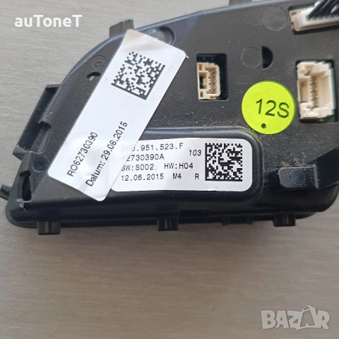 Бутони за мулти волан Audi A4 B9 A3, A5 и др. 8W0951523F , снимка 6 - Части - 53405636