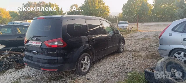 Ford Galaxy/Форд Галакси, снимка 5 - Автомобили и джипове - 47220668