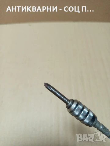 Стара Кръстата Отвертка Тресчотка., снимка 7 - Антикварни и старинни предмети - 51085775