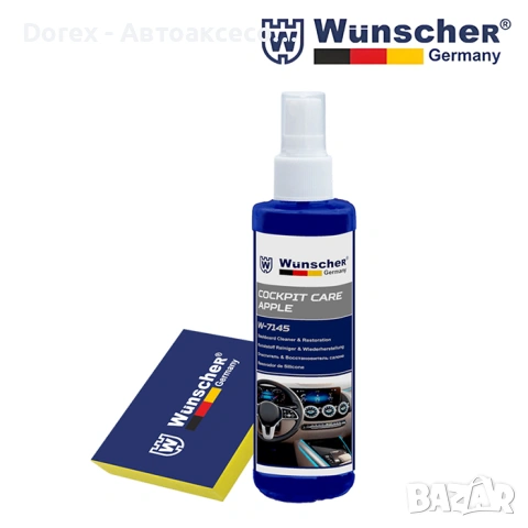 Мляко+гъба за табло WUNSCHER 280мл, снимка 3 - Аксесоари и консумативи - 54125848