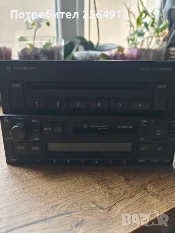 продавам радио касетофон и cd changer