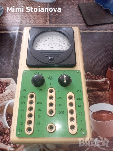 Мултицет Ц 20 