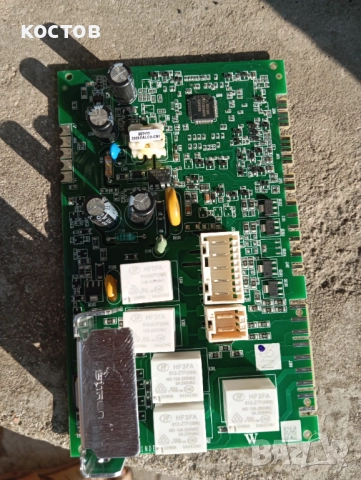 От Пералня ливърпул, снимка 3 - Перални - 51693015