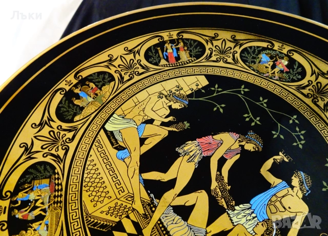 Гръцка порцеланова чиния,Богове,24 k злато,29 см., снимка 7 - Антикварни и старинни предмети - 51990295