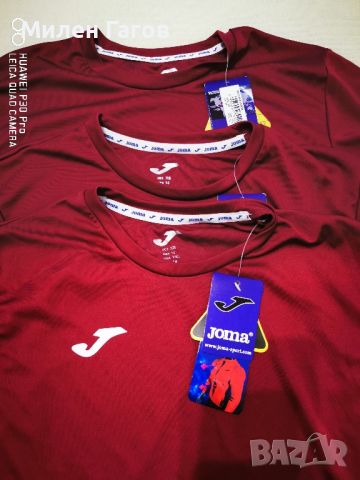 Спортни фланелки Joma, размери XS и S, чисто нови и с етикет! , снимка 1 - Тениски - 46351741