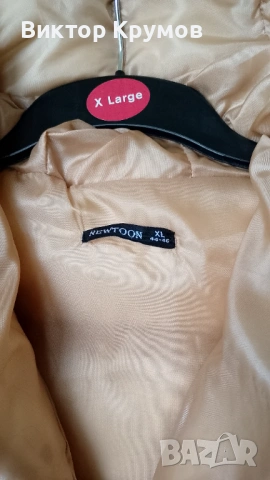 Дамски якета, снимка 15 - Якета - 47995423