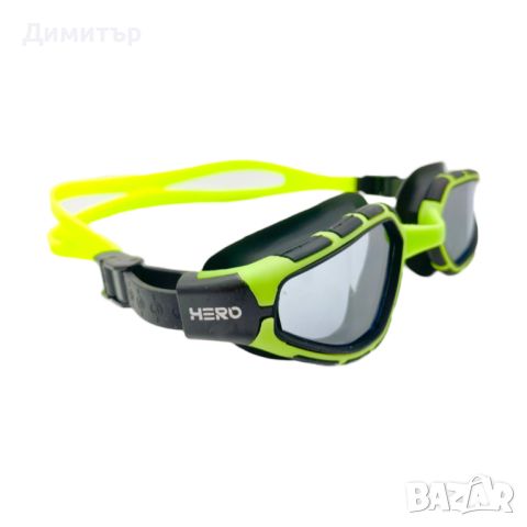 HERO Fit Senior - Очила за плуване за възрастни - Зелени / Черни, снимка 1 - Басейни и аксесоари - 46170671